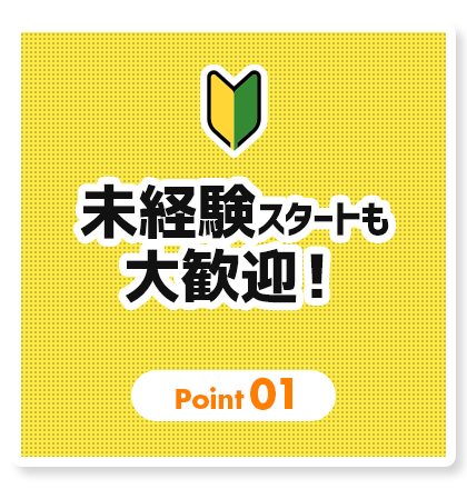 bnrmany_02_01